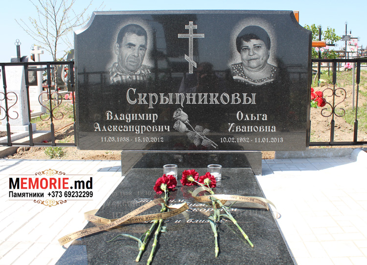 Гранитный памятник на могилу кладбище Дойна Двойной гранитный памятник на могилу