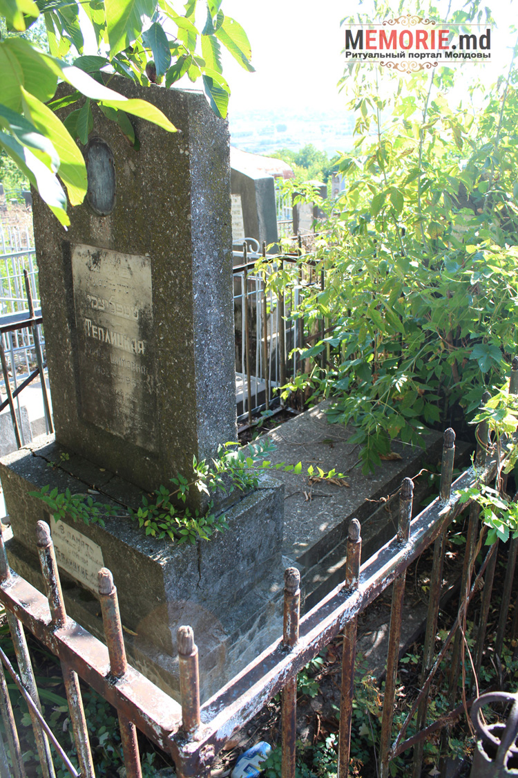 уход захоронения на Еврейском кладбище в Бельцах Молдова