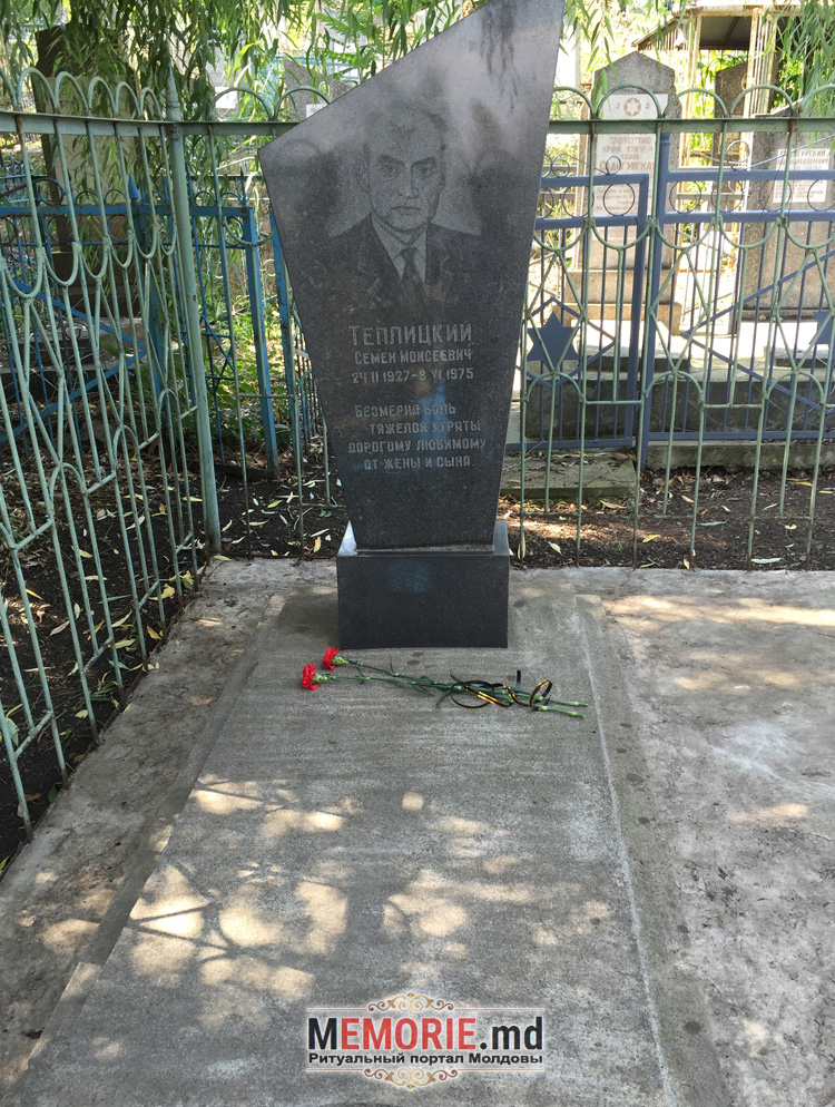 уход за могилой на Еврейском кладбище в Бельцах Молдова