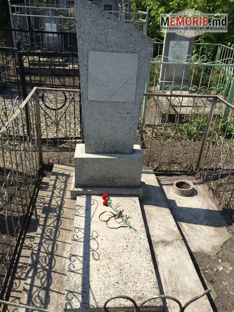 уход за могилой на Еврейском кладбище в Бельцах Молдова