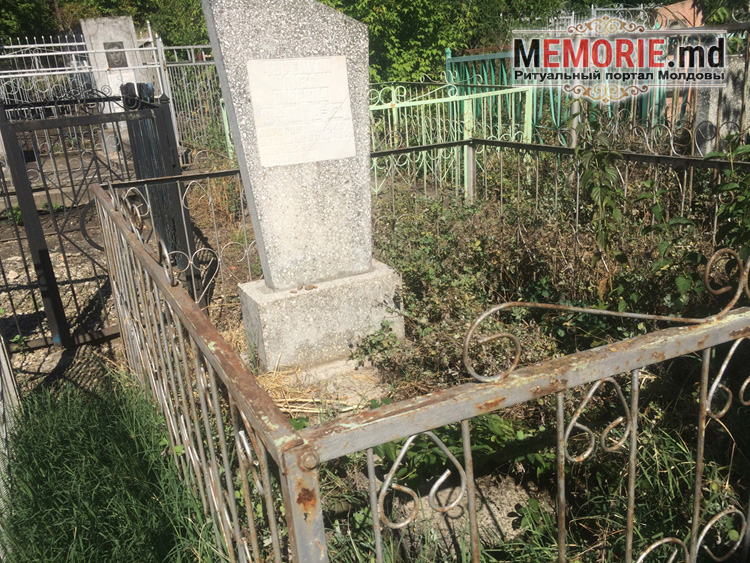 уход захоронения на кладбище в Бельцах Молдова