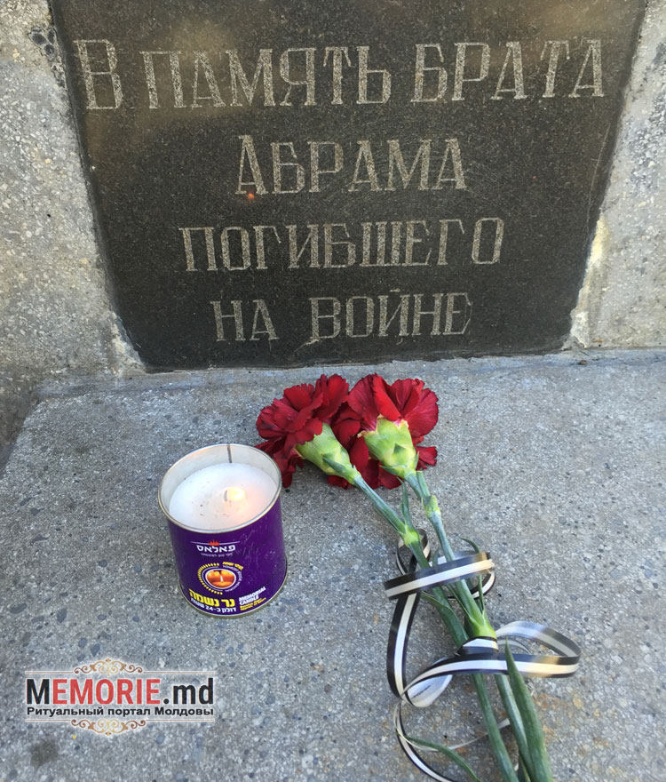 Уход за могилами в Молдове