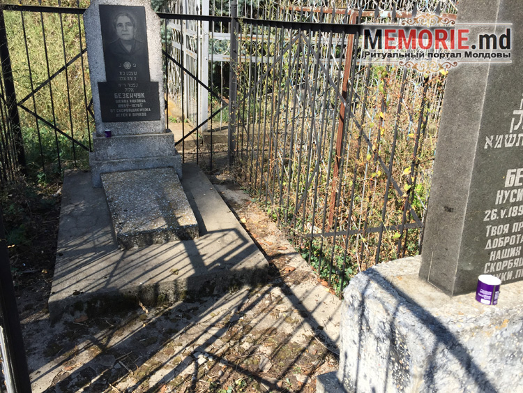 Ремонт захоронения на Еврейском кладбище в Бельцах