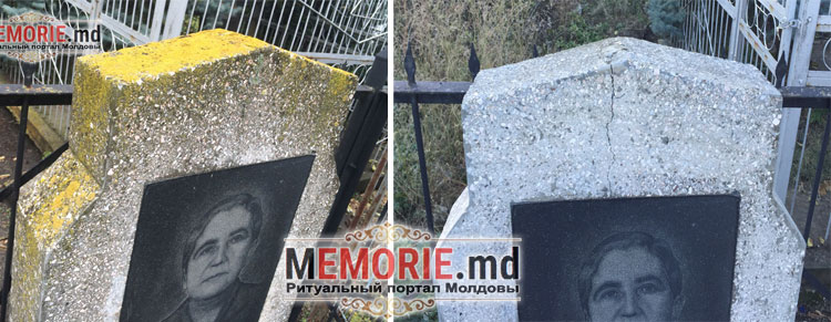 Реставрация памятников в Молдове