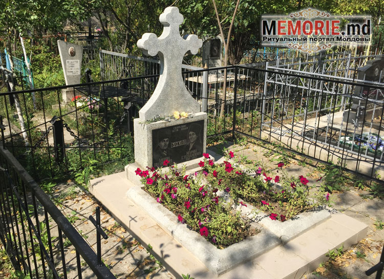 Возложение цветов к могиле Бельцы Молдова