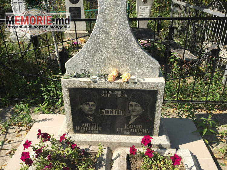 Возложение цветов к могиле Бельцы Молдова