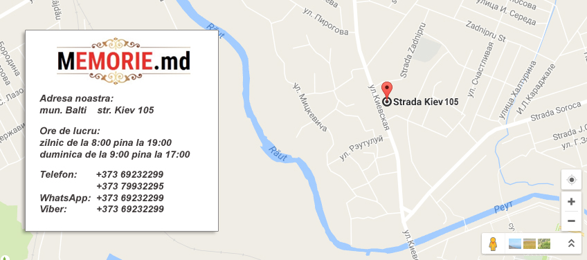 Harta locatiei pina la oficiul din Balti pe adresa str. Kiev 105 pentru a comanda monument