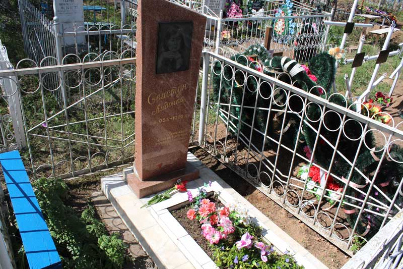 г.Резина