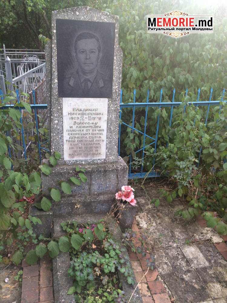 Ремонт памятников в Бельцах Молдове