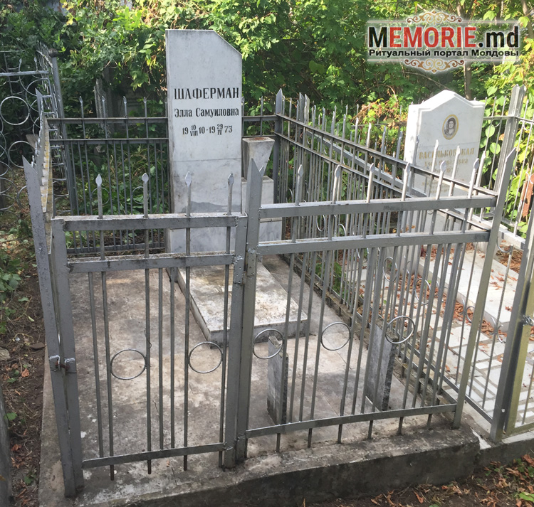 уборка захоронений на Еврейском кладбище в Кишиневе