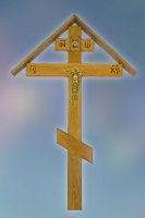 Крест на могилу в Молдове
