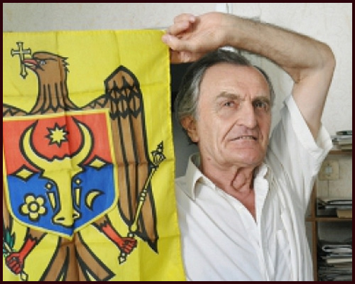 Умер Георге Врабие