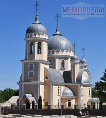 Cimitirul Doina din Chisinau
