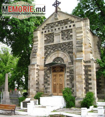 Cimitirul Armenesc din Chisinau