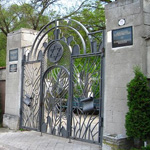 Еврейское кладбище в Кишиневе